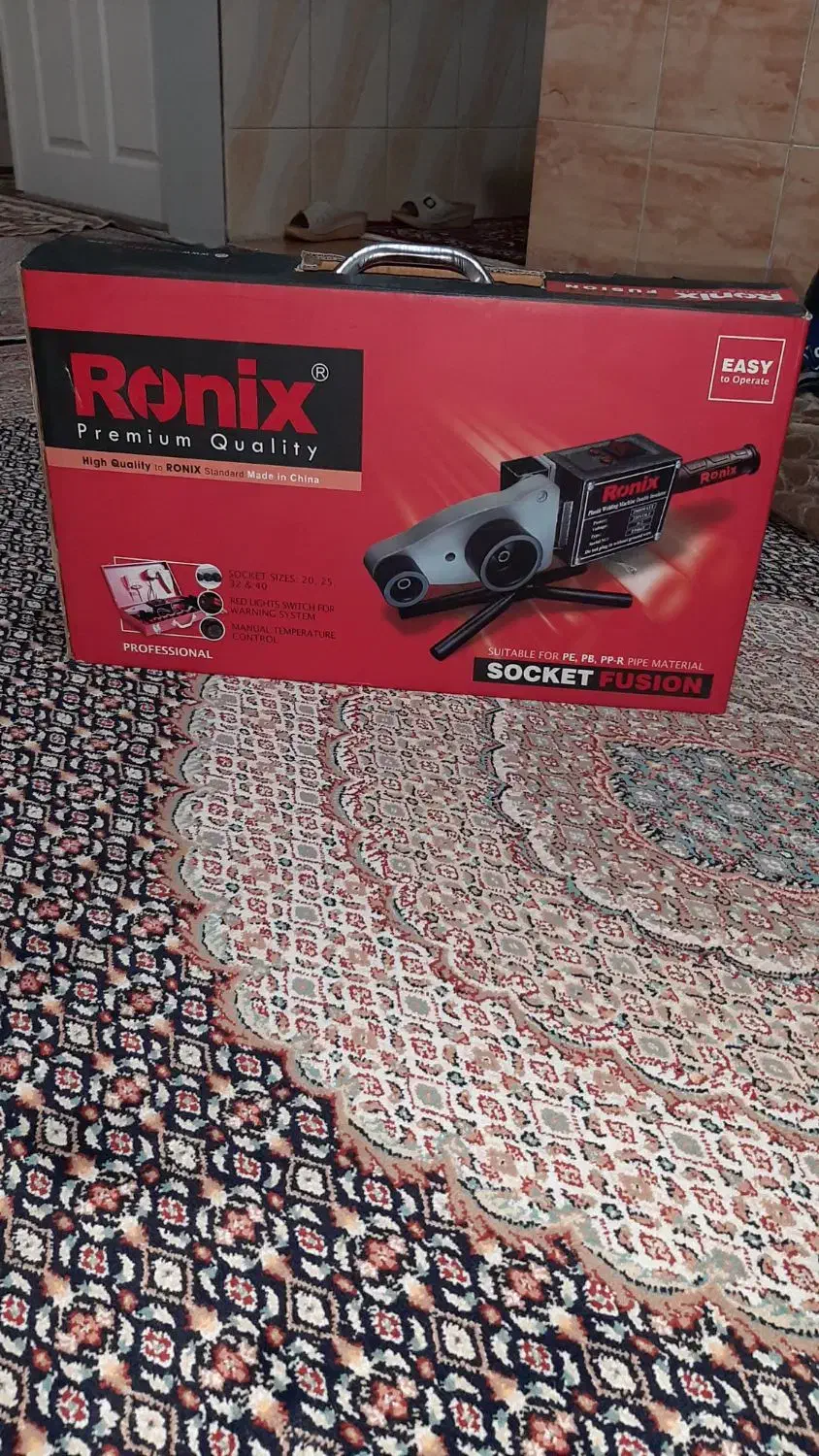 اتو‌لوله|ابزارآلات|نوشین شهر, |دیوار