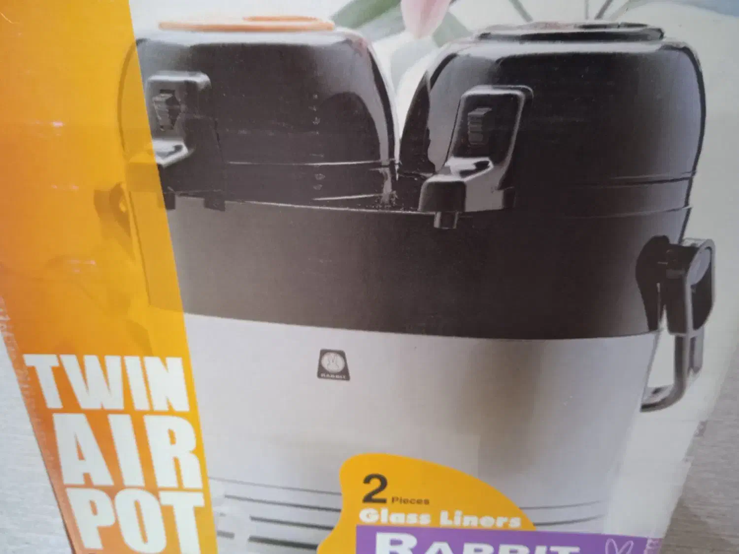 فلاسک دوقلو|قوری، کتری، قهوه‌ساز دستی|شهرکرد, |دیوار