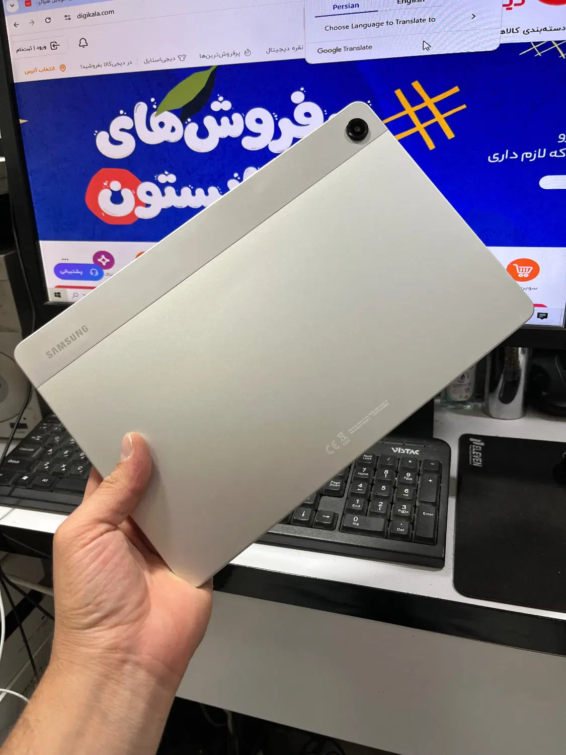 samsung tab A9+ plus5G|تبلت|همدان, |دیوار