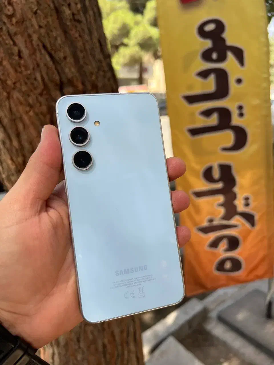 سامسونگ S24 FE حافظه 256 بی نهایت تمیز|موبایل|نیشابور, امام خمینی|دیوار