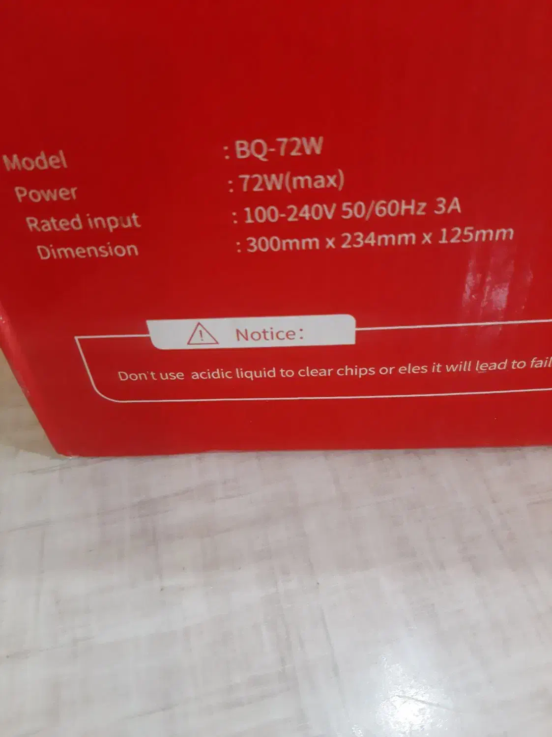 دستگاه یووی. یو وی سان|آرایشی، بهداشتی، درمانی|فردیس, شهرک ۱۱۰|دیوار