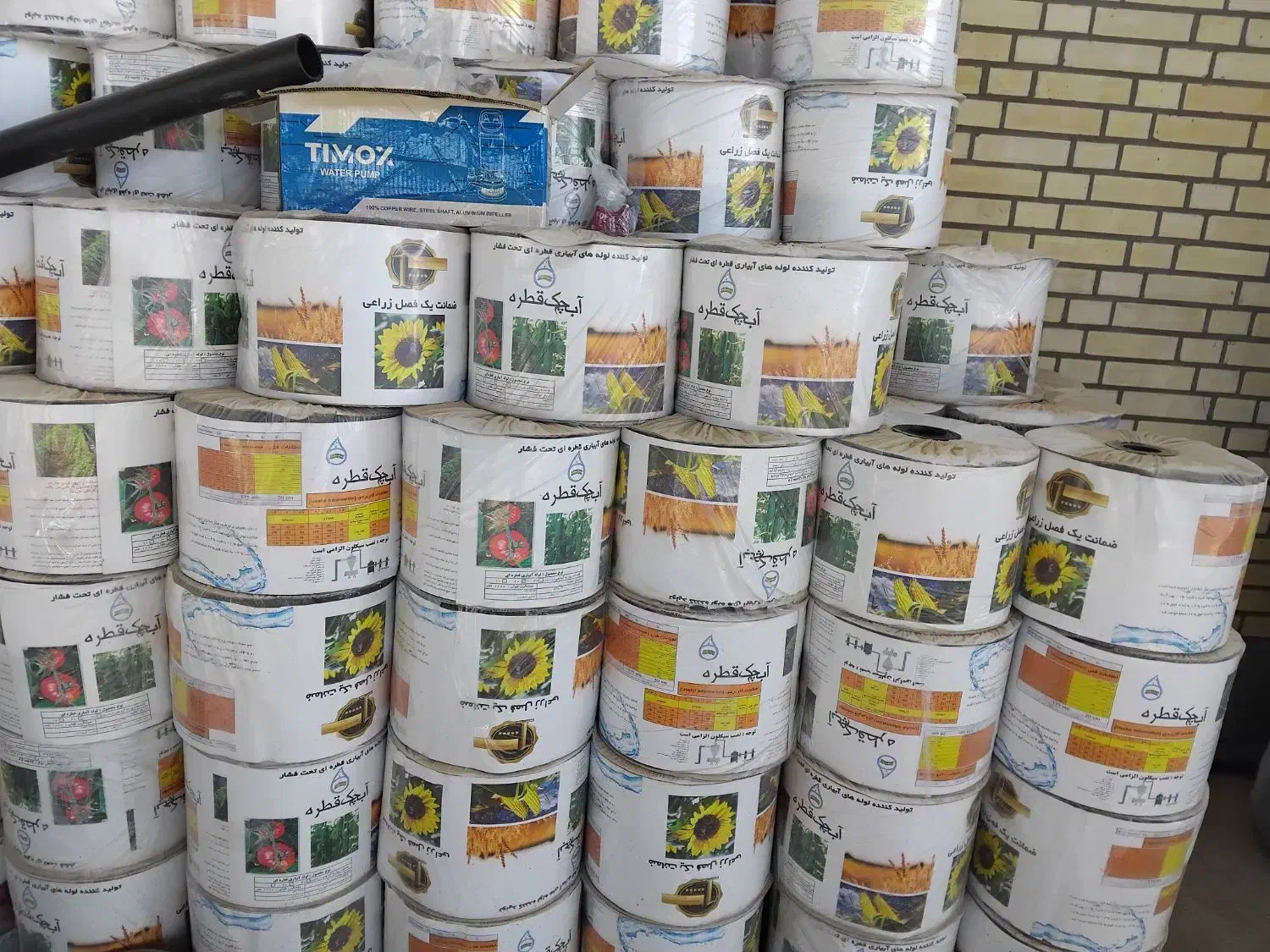 لوله های پلی اتیلن نوار تیپ از درب کارخانه|عمدهفروشی|شیراز, شهرک صنعتی شیراز|دیوار