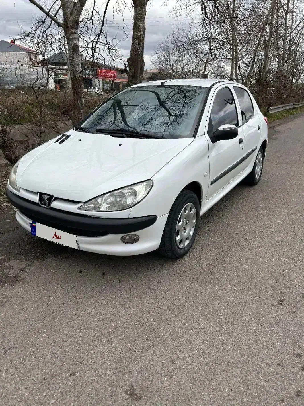 ۲۰۶ تیپ۵ مدل۹۴|خودرو سواری و وانت|رشت, جانبازان|دیوار