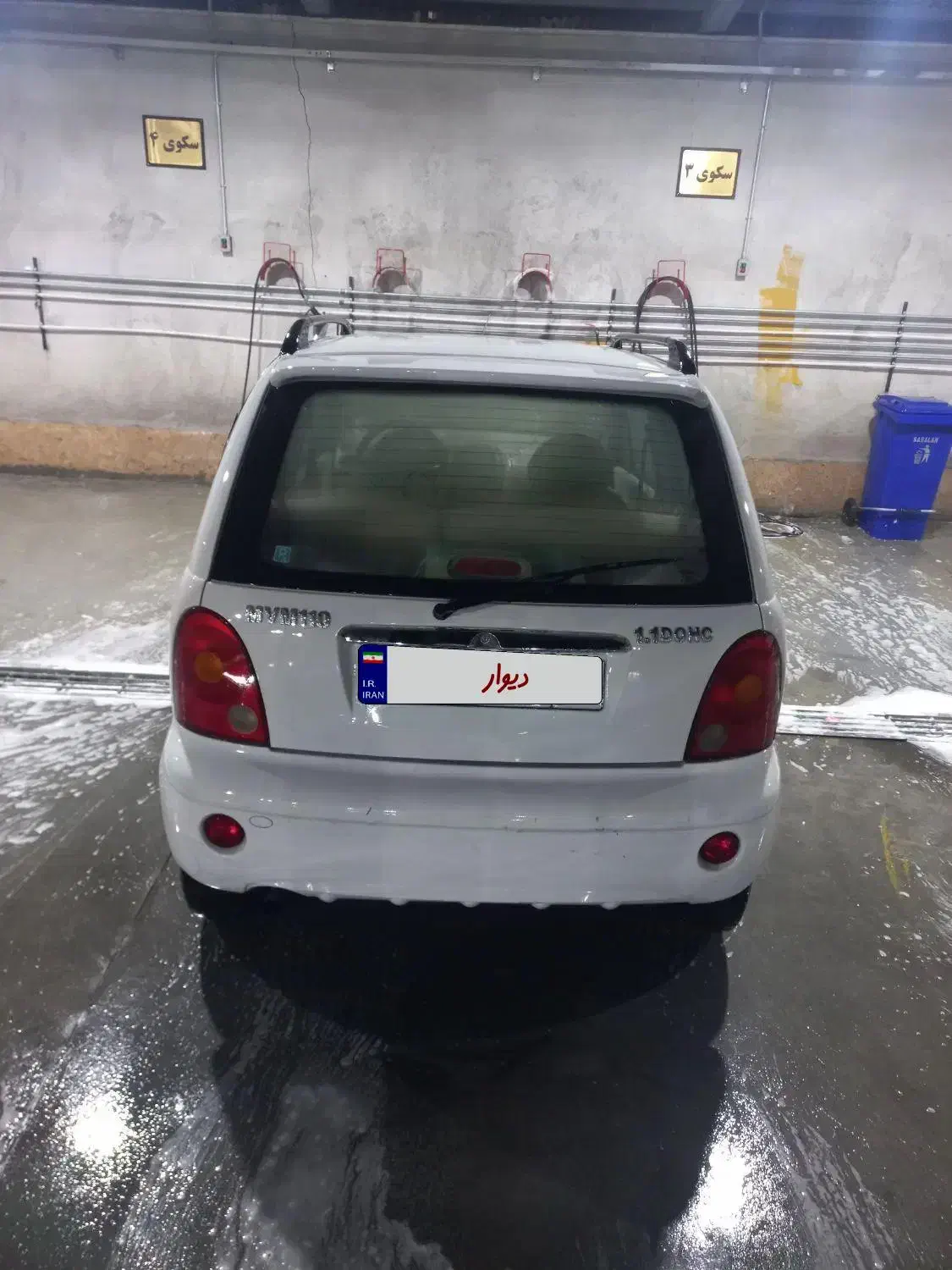 ام وی ام 110 مدل برج 12 سال 92|خودرو سواری و وانت|تهران, کوی نصر مهرآباد|دیوار