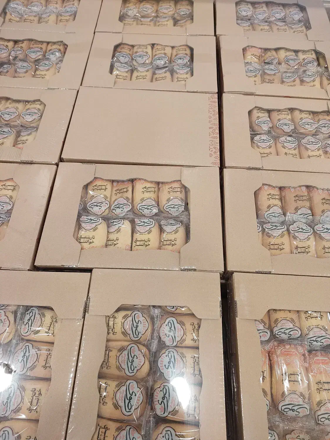 کیک زعفرانی خوانسار|خدمات پذیرایی، مراسم|مشهد, سپاد|دیوار