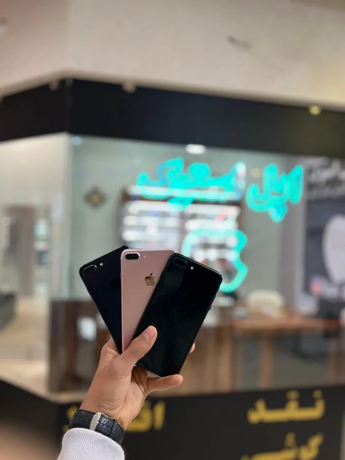 آیفون 256 7plus|موبایل|زنجان, |دیوار