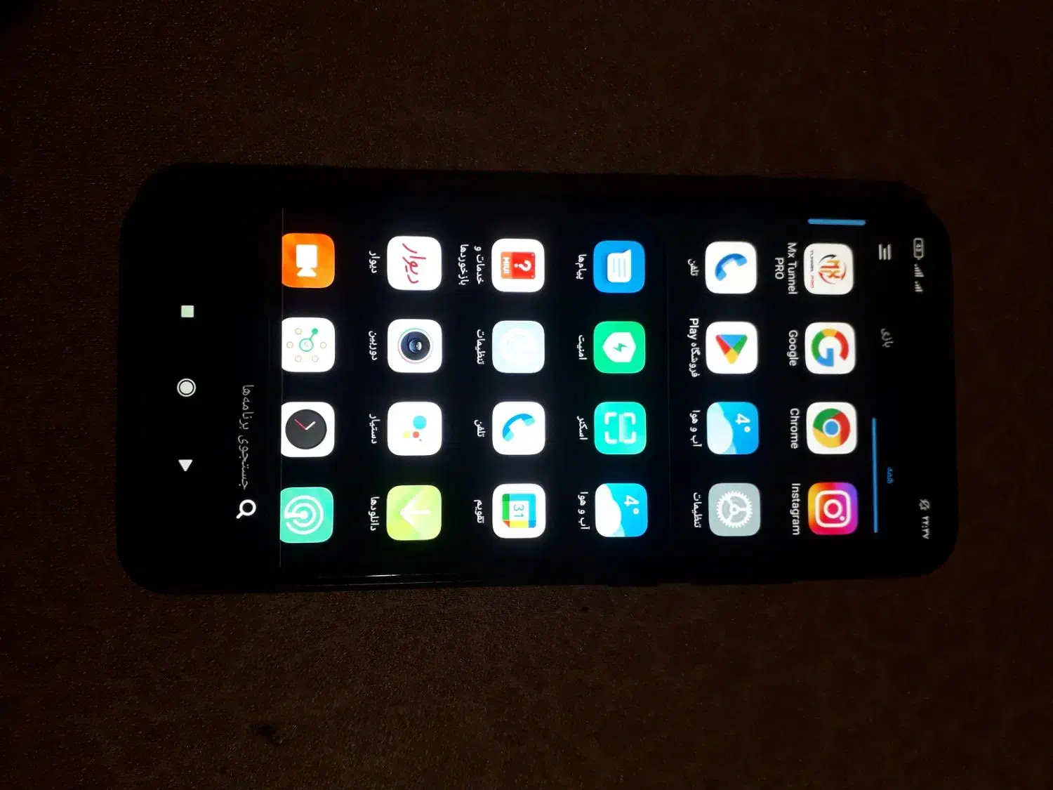 گوشی‌ردمی9|موبایل|همدان, |دیوار