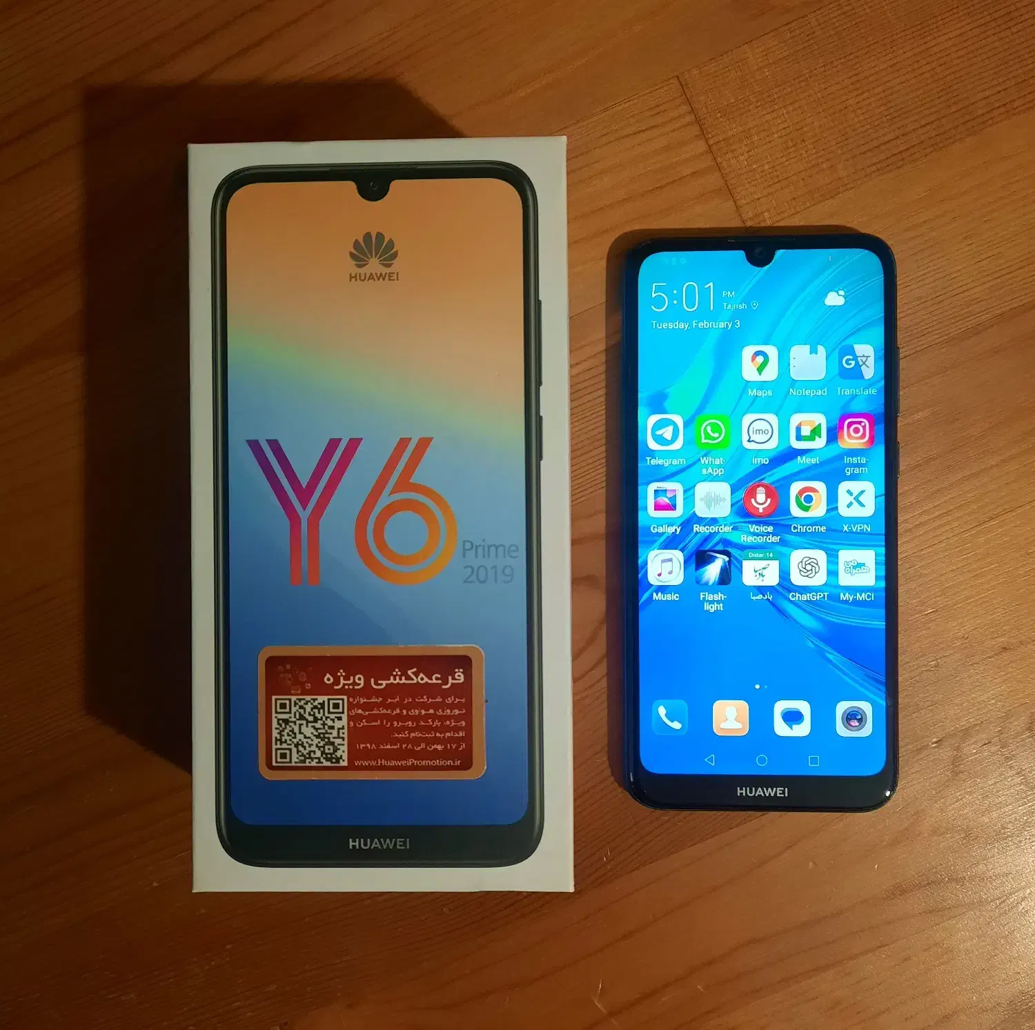 گوشی هوآوی HUAWEI Y6 PRIME|موبایل|تهران, قلهک|دیوار