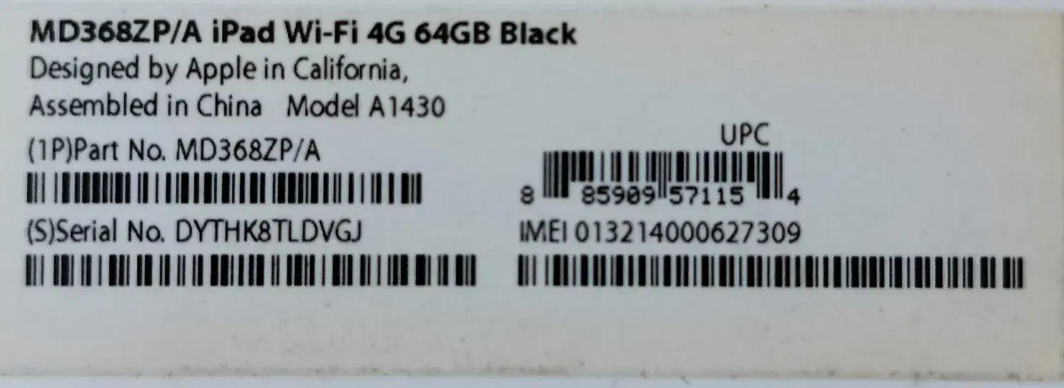 ipad 2 Apple - آیپد ۲ اپل|تبلت|تهران, گلستان (شهرک راه آهن)|دیوار