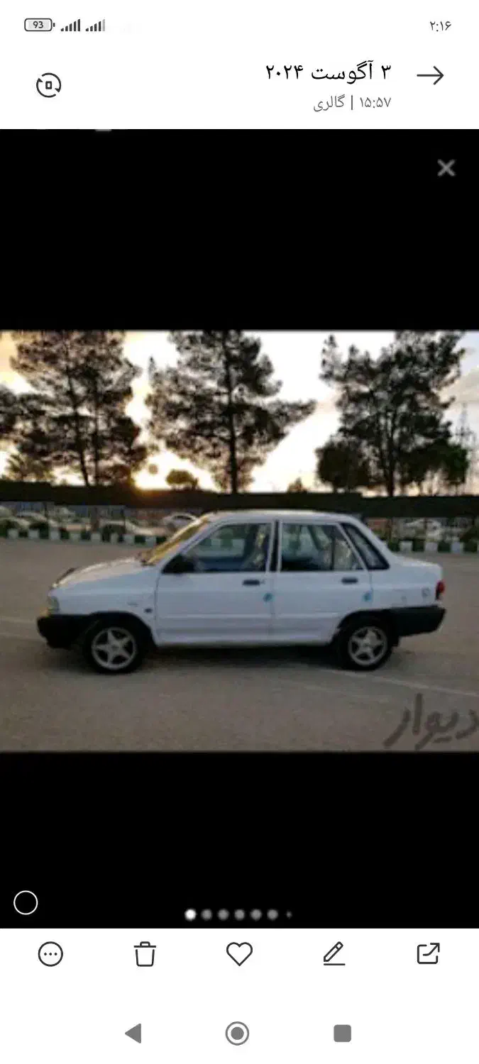 پراید 131|خودرو سواری و وانت|گوآور, |دیوار