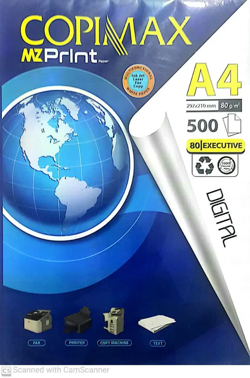 کاغذA4|لوازم التحریر|یاسوج, |دیوار