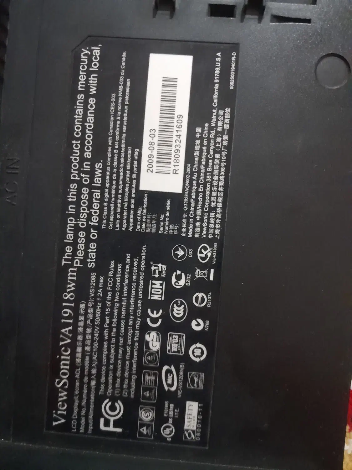 مانیتور ۱۹اینج در حداک اک|قطعات و لوازم جانبی رایانه|اهواز, اهواز|دیوار