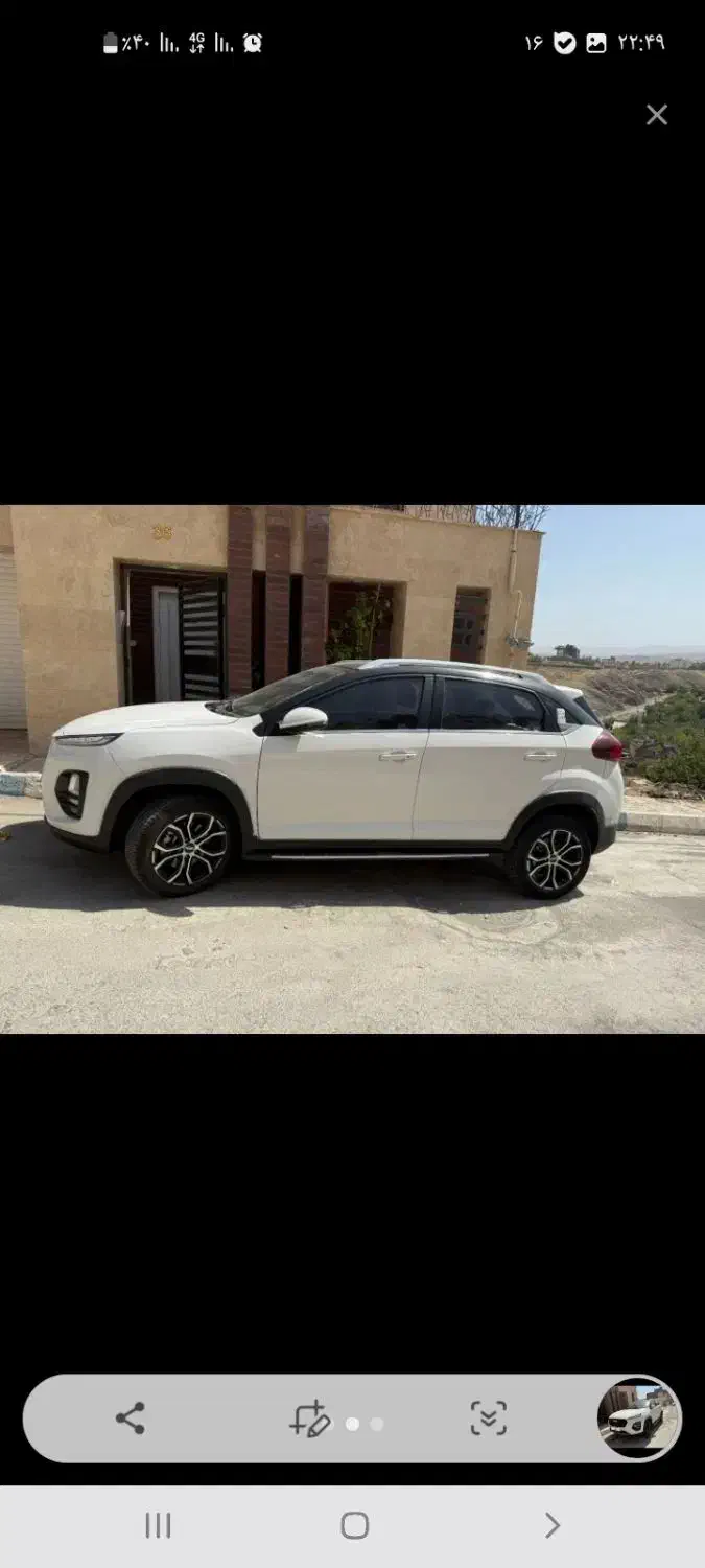 x22 prooاتومات۴۰۱|خودرو سواری و وانت|مشهد, کوی ولیعصر|دیوار