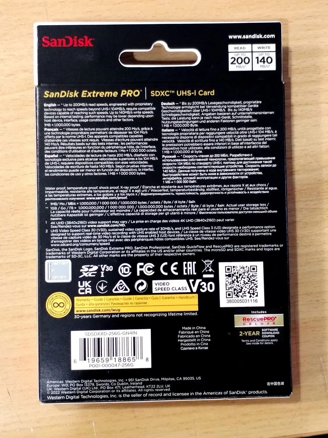 رم Sandisk 256 (سن دیسک 256 گیگابایت)|صوتی و تصویری|تهران, باغ خزانه|دیوار