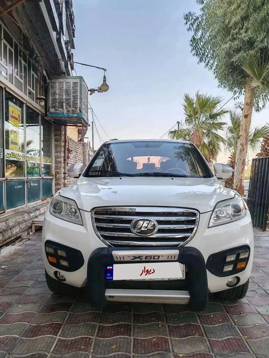 لیفان X60 اتوماتیک، مدل ۱۳۹۵|خودرو سواری و وانت|یزد, |دیوار