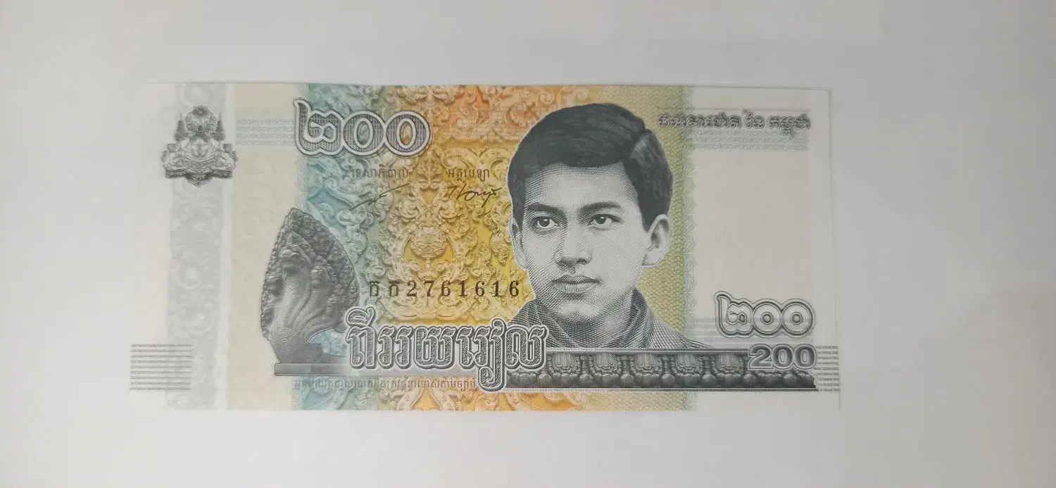 18 تا اسکناس کلکسیونی نو|کلکسیون سکه، تمبر، اسکناس|قم, مجیدیه|دیوار