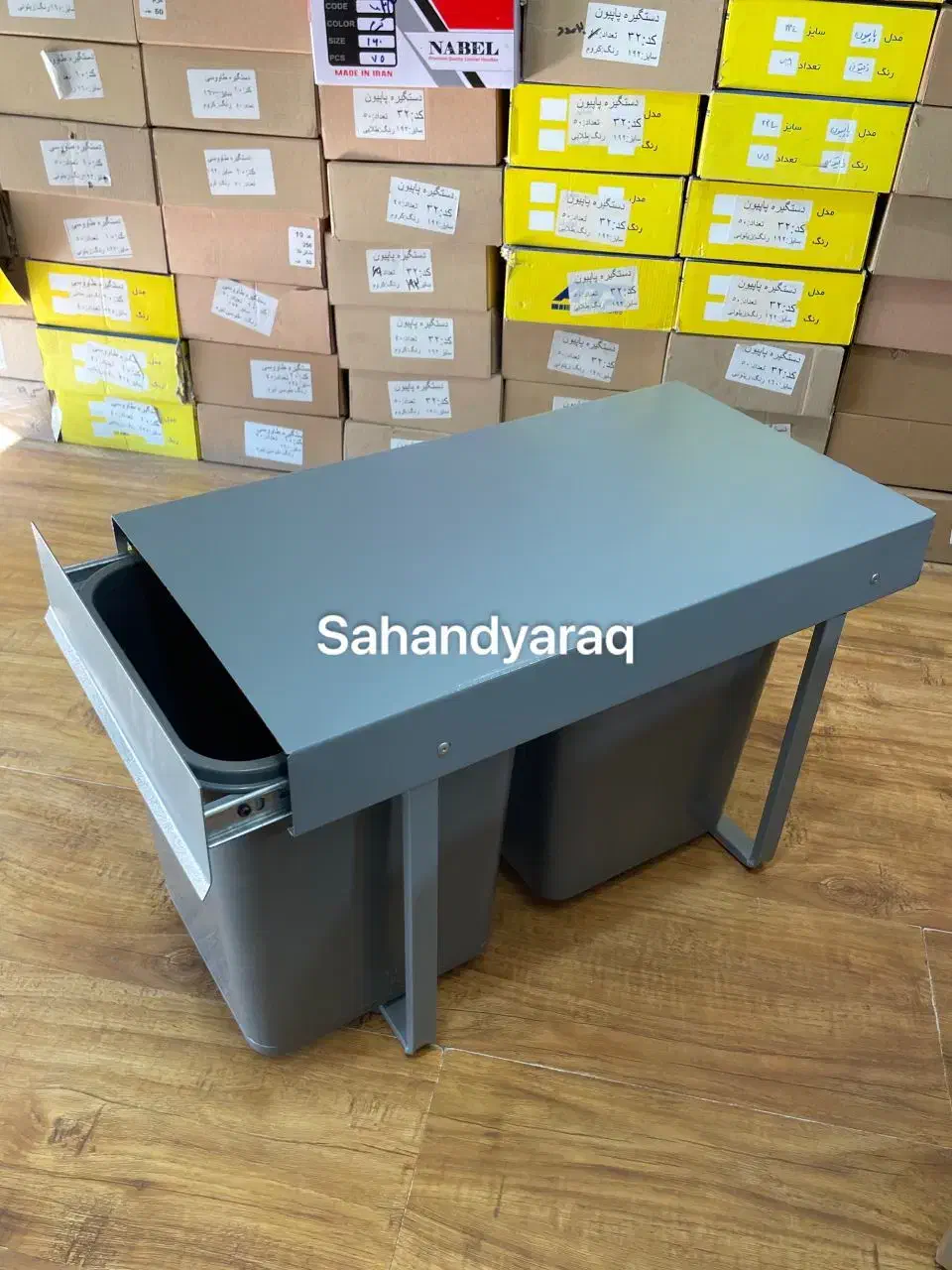 سطل زباله دو قلو 24 لیتر|لوازم نظافت|اراک, |دیوار