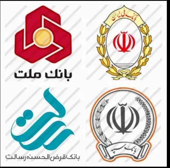 امتیاز مهربانی بانک ملی و رسالت|خدمات مالی، حسابداری، بیمه|سیرجان, |دیوار