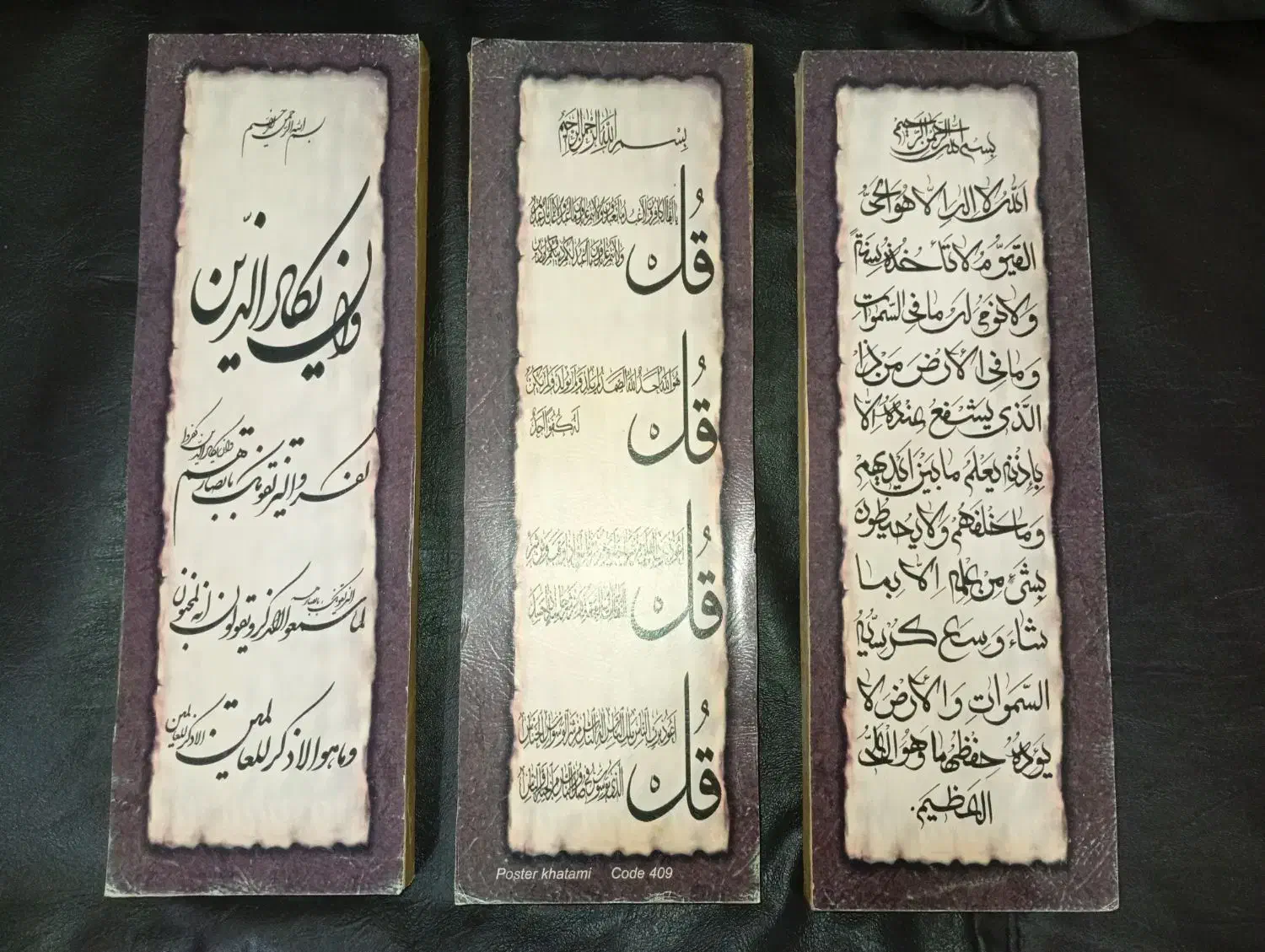 باکس وفیل و چهارقل|صنایع دستی و سایر لوازم تزئینی|کرمانشاه, |دیوار