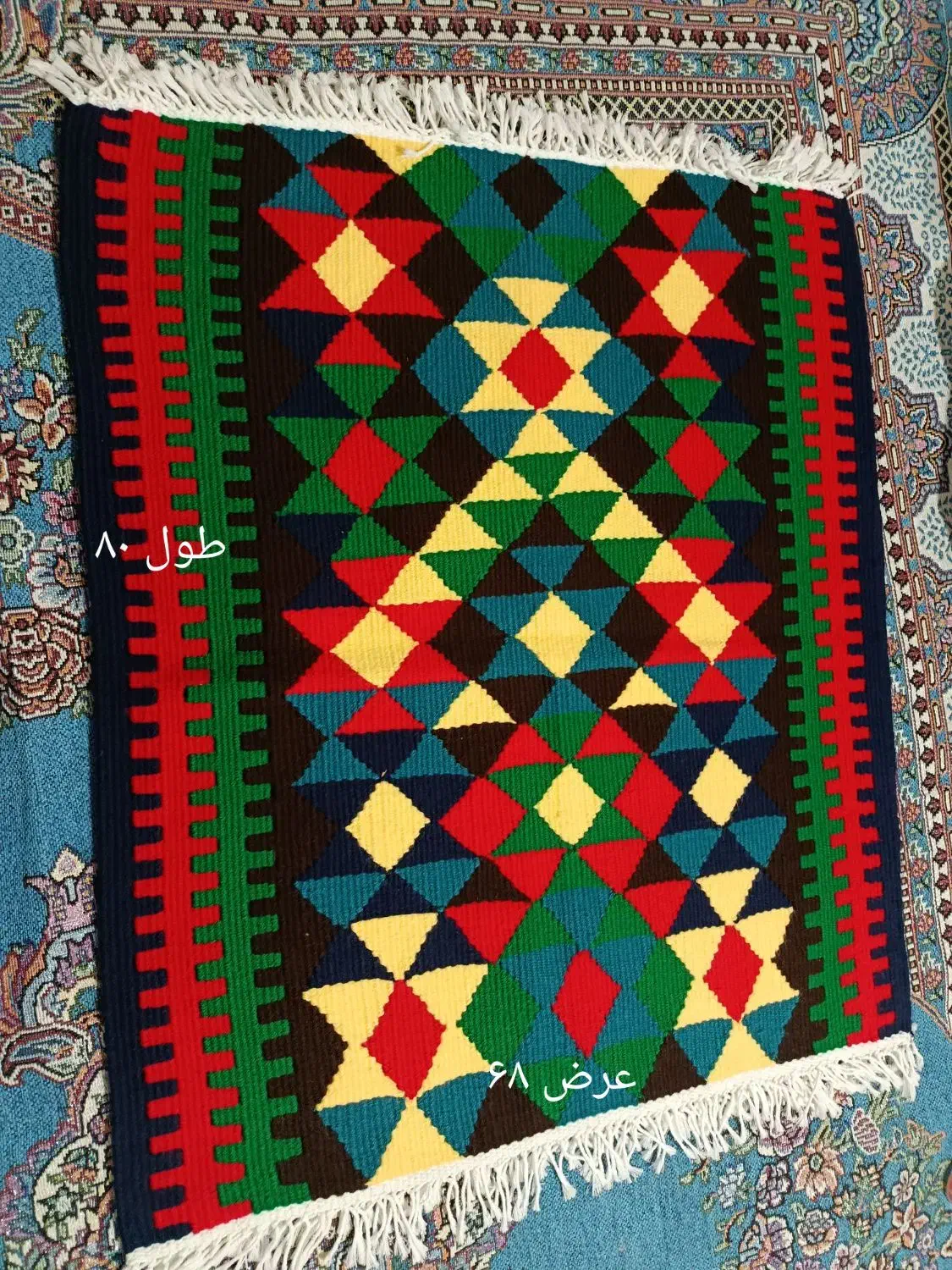 گلیم دست بافت|گلیم، جاجیم، گبه|دماوند, گیلاوند|دیوار