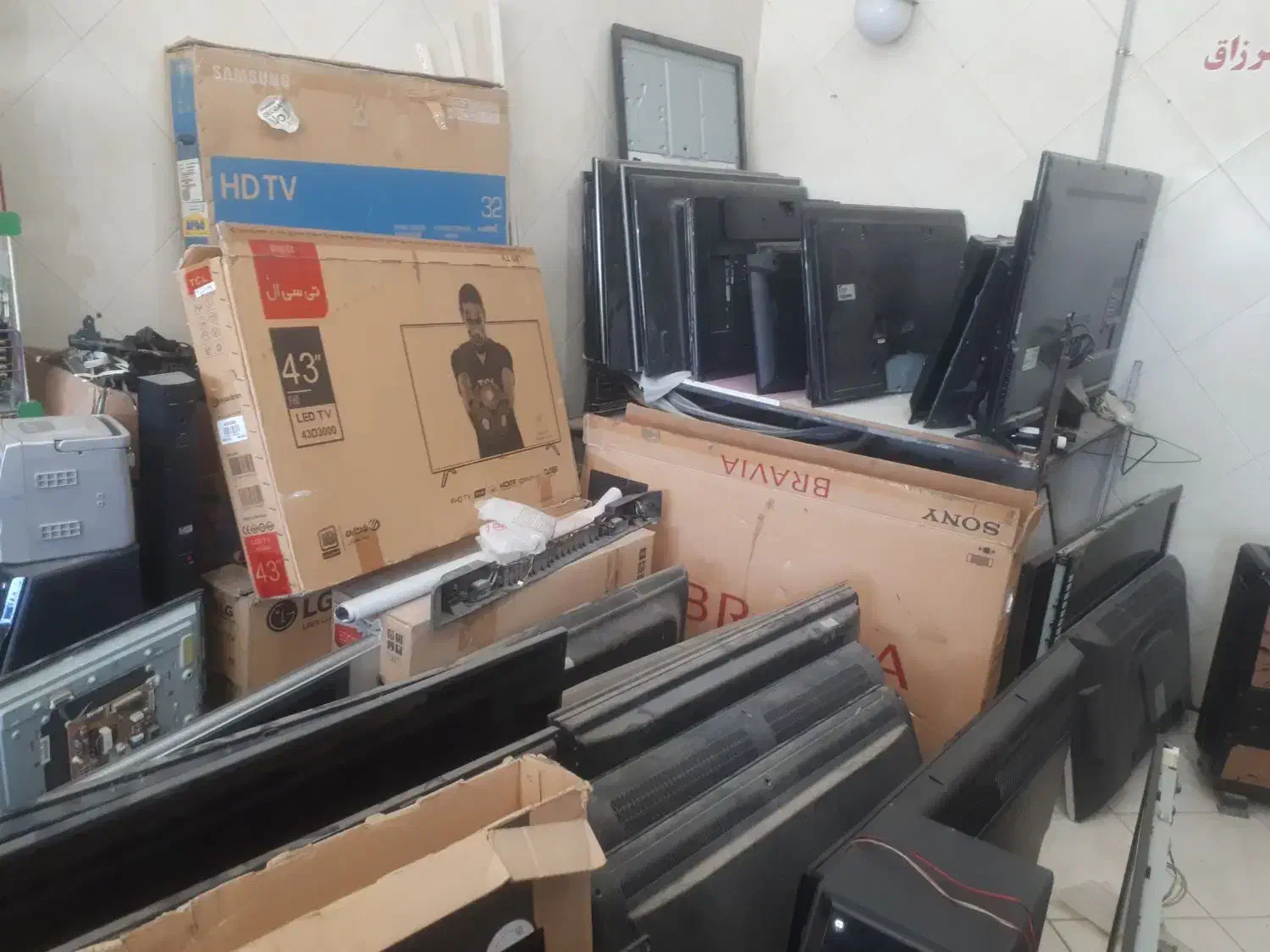 ال ای دی والسیدی تخصص ماست|تلویزیون و پروژکتور|چهارباغ, |دیوار