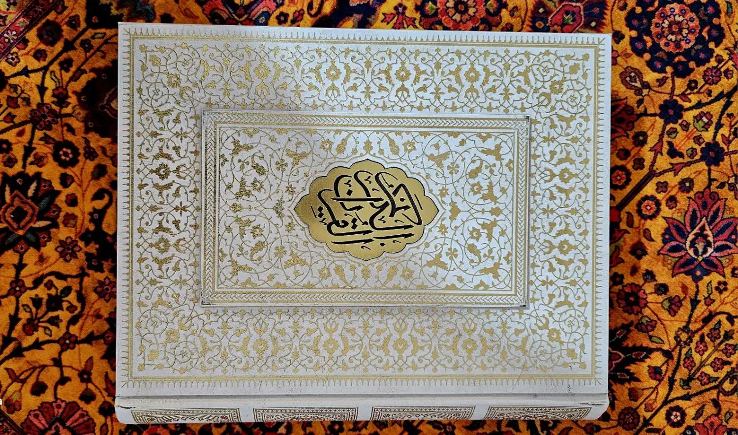 قرآن عروس سفید عطری با ترجمه و دفتر رویداد زندگی|کتاب و مجله مذهبی|یزد, |دیوار