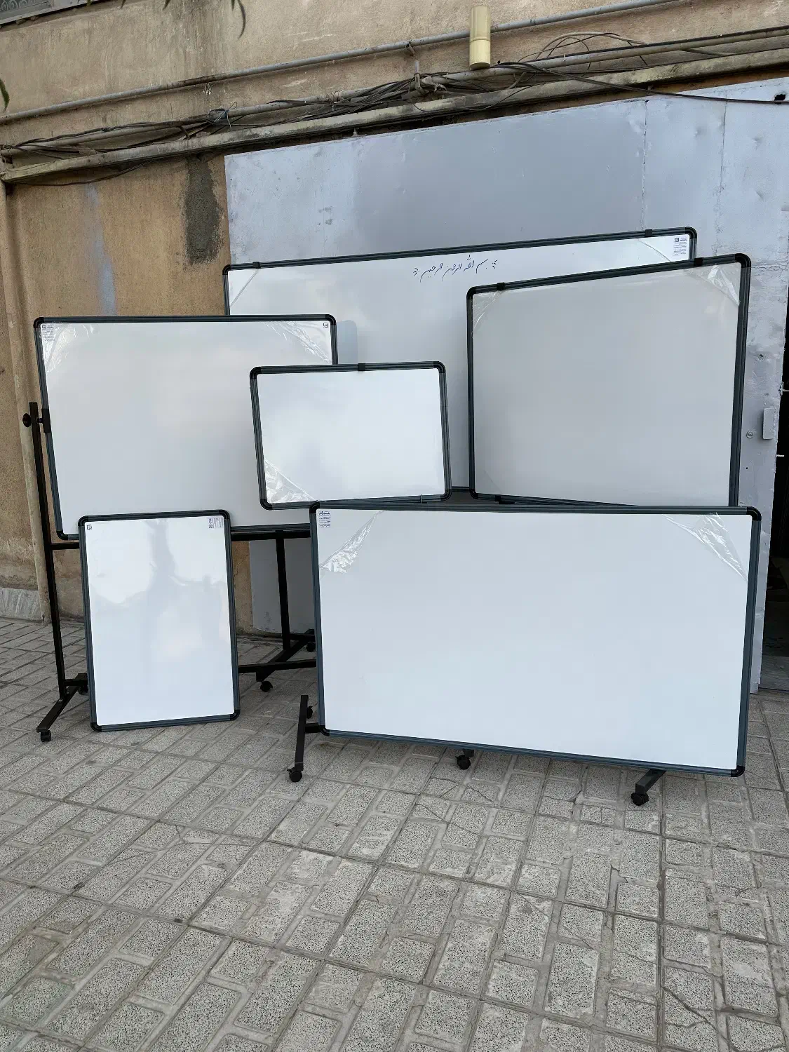 تخته وایت برد پایه دار ۱۸۰در۱۰۰ ترمزدار مغناطیسی|لوازم التحریر|تهران, حسن‌آباد|دیوار