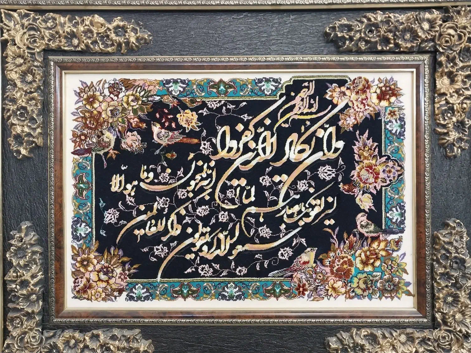 تابلو فرش ماشینی|تابلو، نقاشی، عکس|تهران, جیحون|دیوار