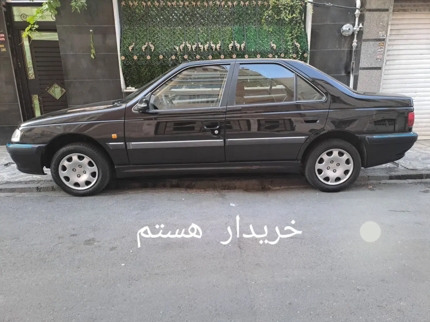 معامله گر .خودرو ۲۰۶ مدل ۹۷ خرید ار|خودرو سواری و وانت|تهران, آسمان|دیوار
