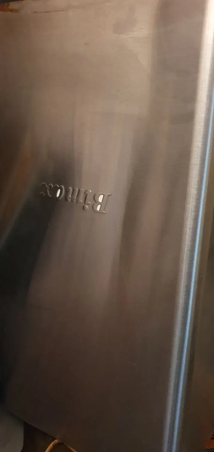 هود بیمکث|هود|تهران, نمایشگاه بین المللی|دیوار