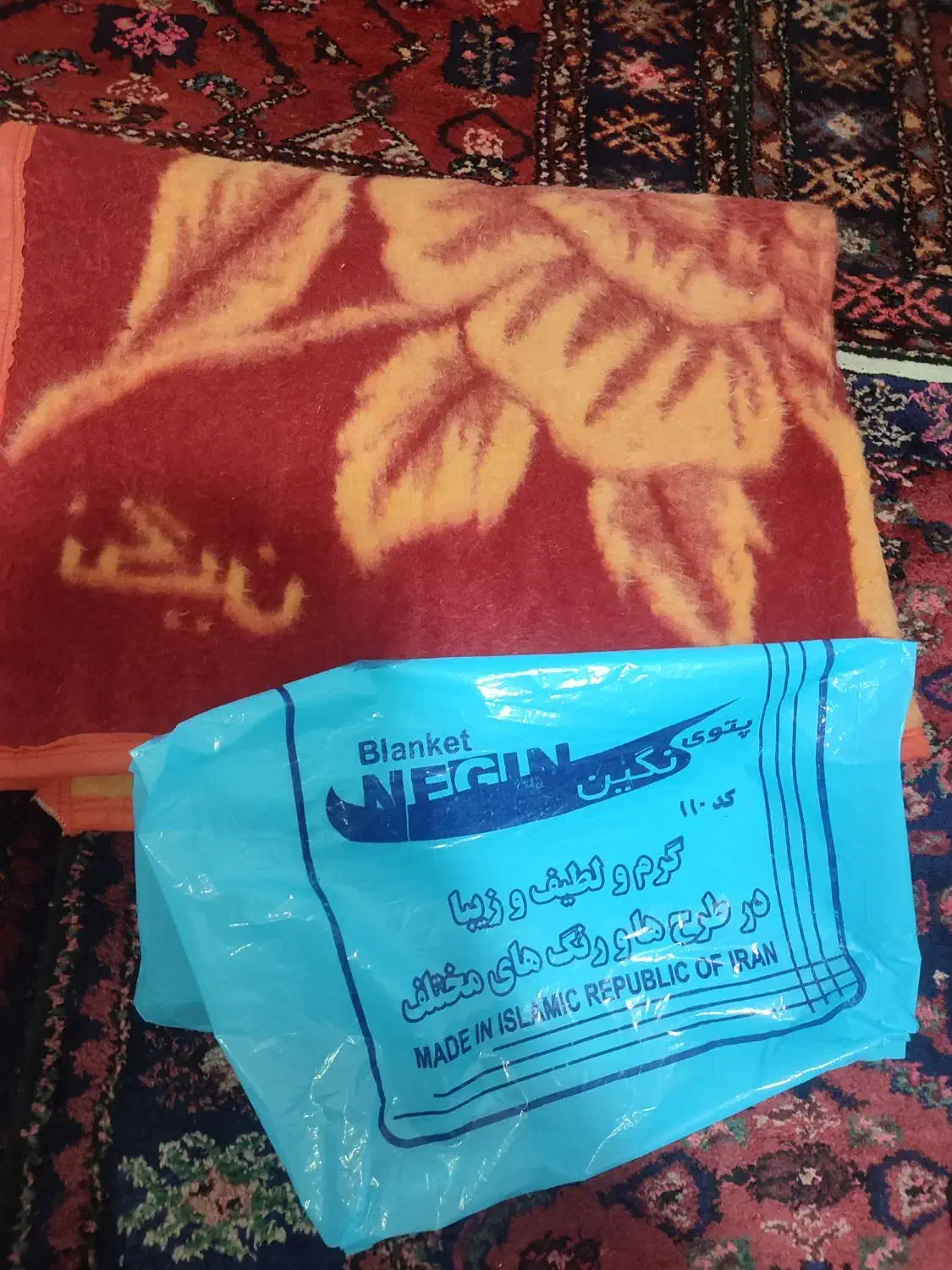 پتو گلبافت  ( نو )|رختخواب، بالش، پتو|خرمدره, |دیوار