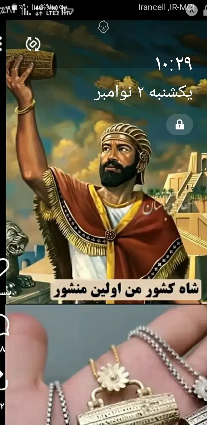 دربستی .و حمل کالا ومرسوله|خدمات حمل و نقل|کوهدشت, |دیوار