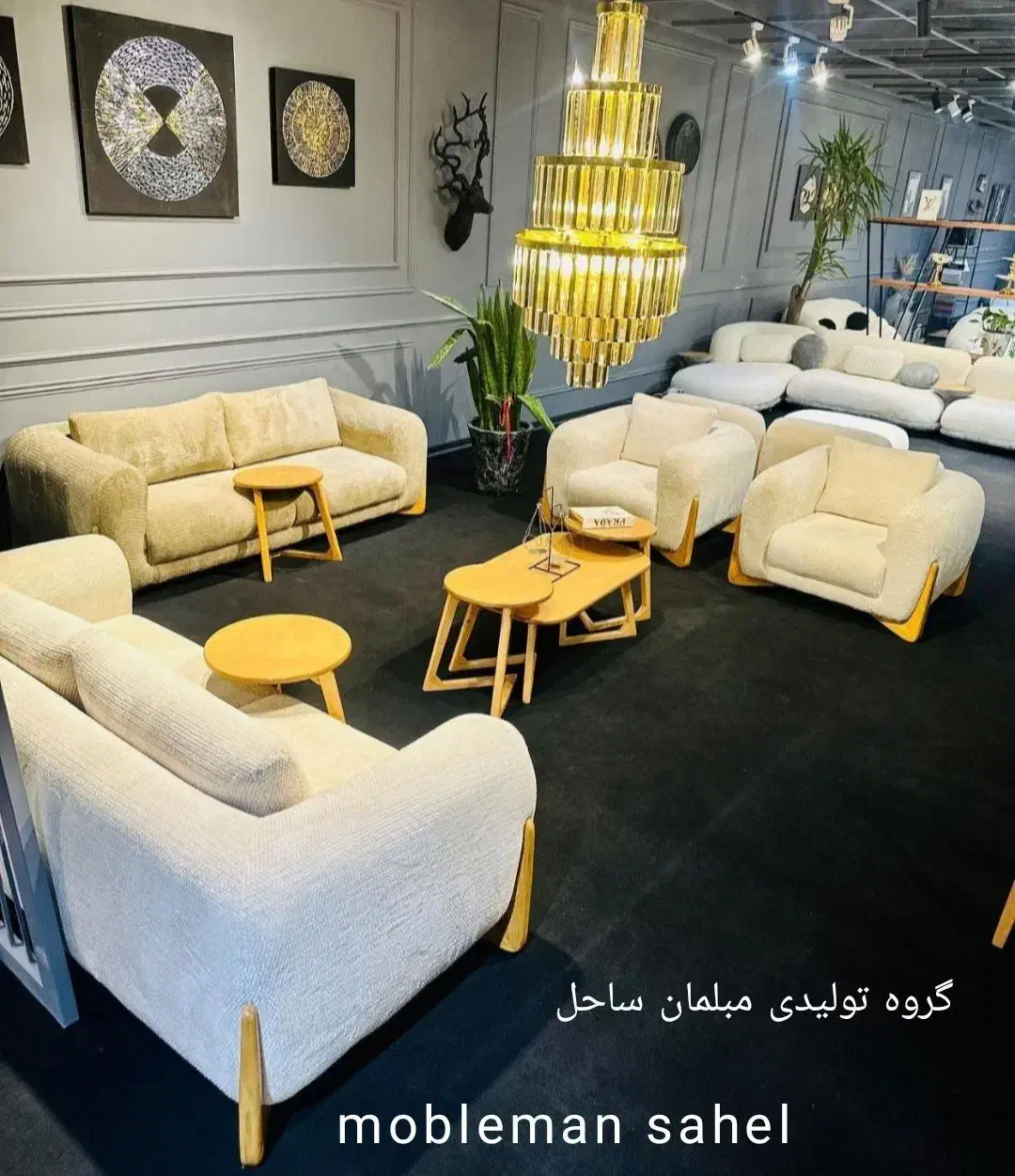 مبل راحتی تدی حوله/شرکتی مدل سالیوان اقساط ویژه|مبلمان خانگی و میز عسلی|هشتگرد, شهرک وحدت|دیوار