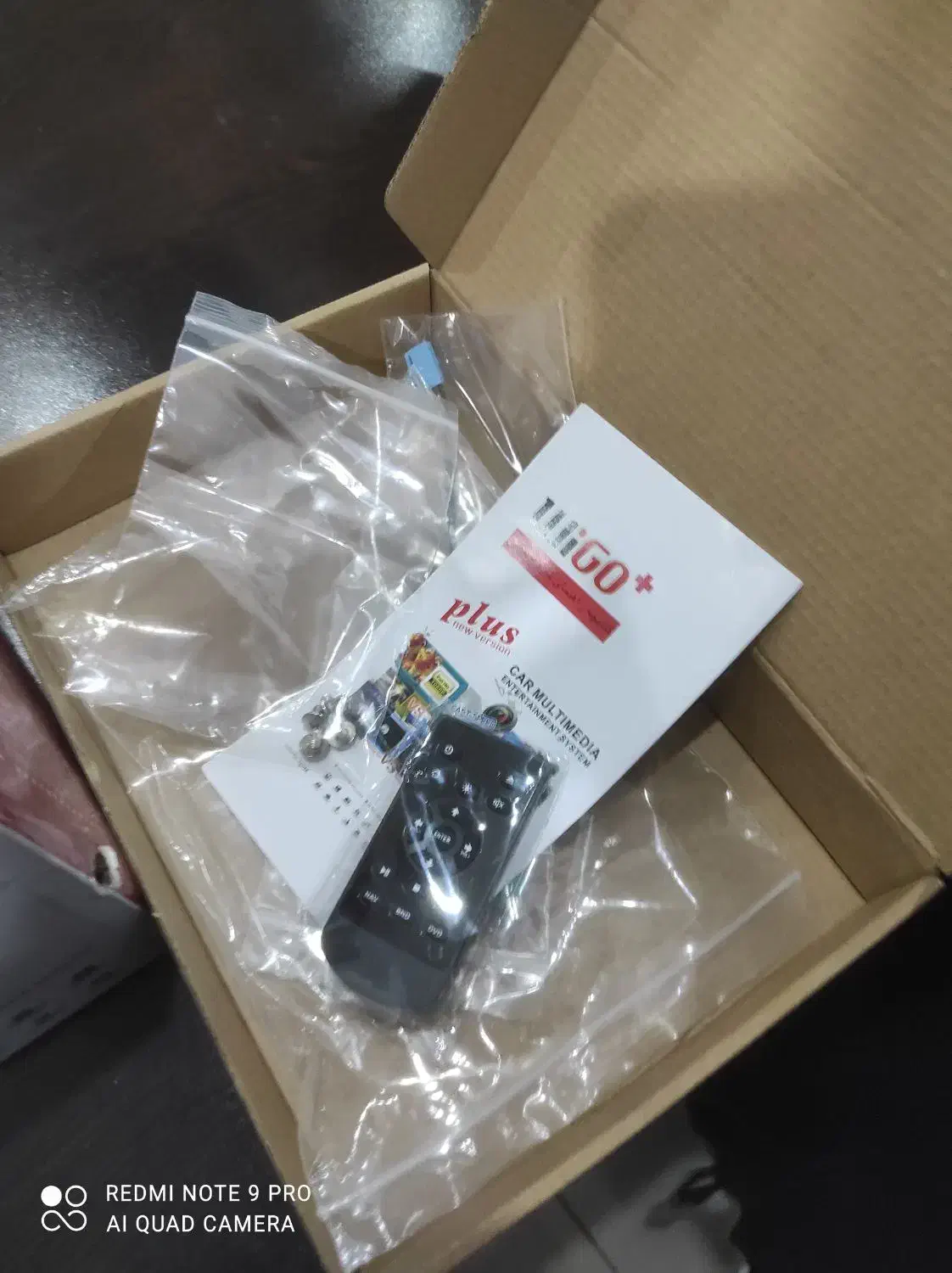 ضبط MVM ام وی ام فابریک|قطعات یدکی و لوازم جانبی|فولادشهر, C3|دیوار