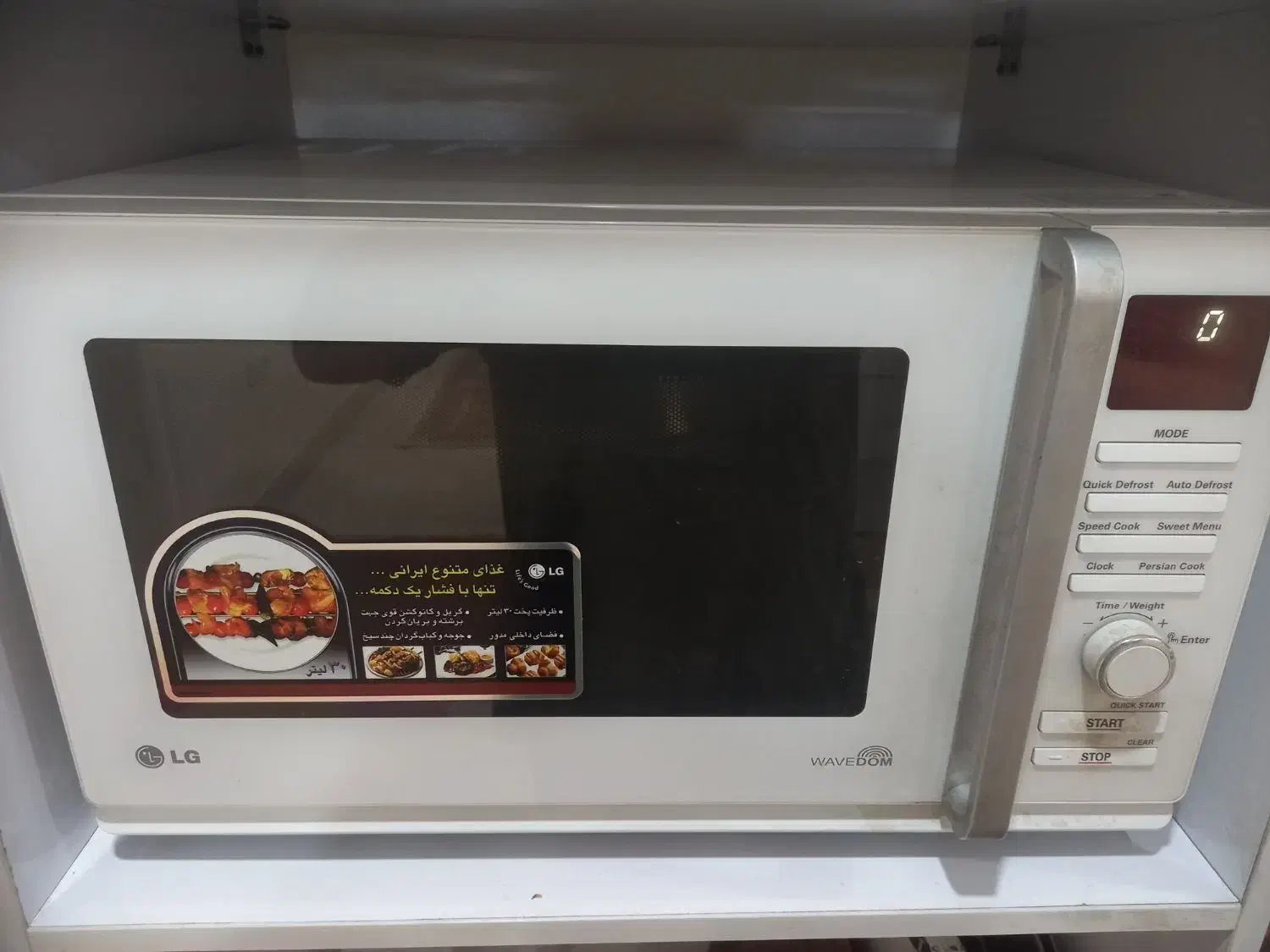 فروش مایکروویو LG تعمیری|اجاق گاز و لوازم برقی پختوپز|اندیمشک, |دیوار