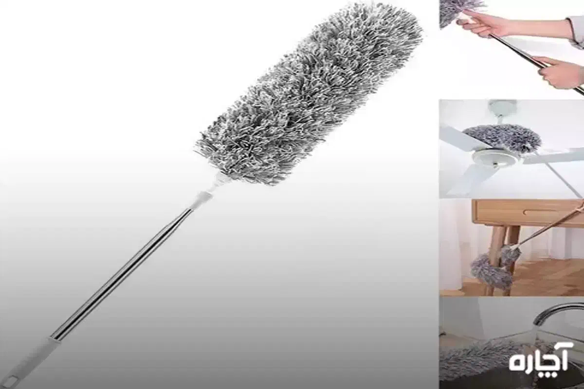 گردگیر|لوازم نظافت|کازرون, |دیوار