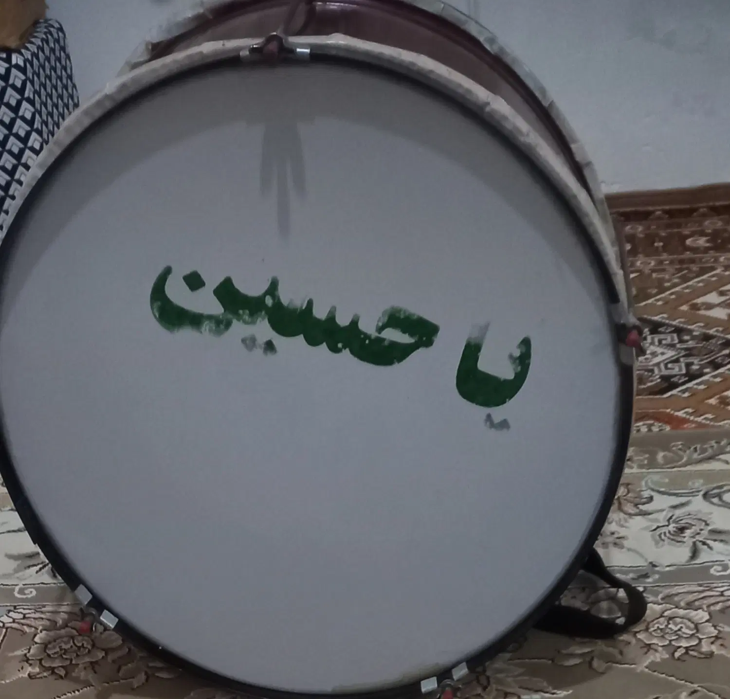 طبل محرم|درام و پرکاشن|کرمانشاه, |دیوار
