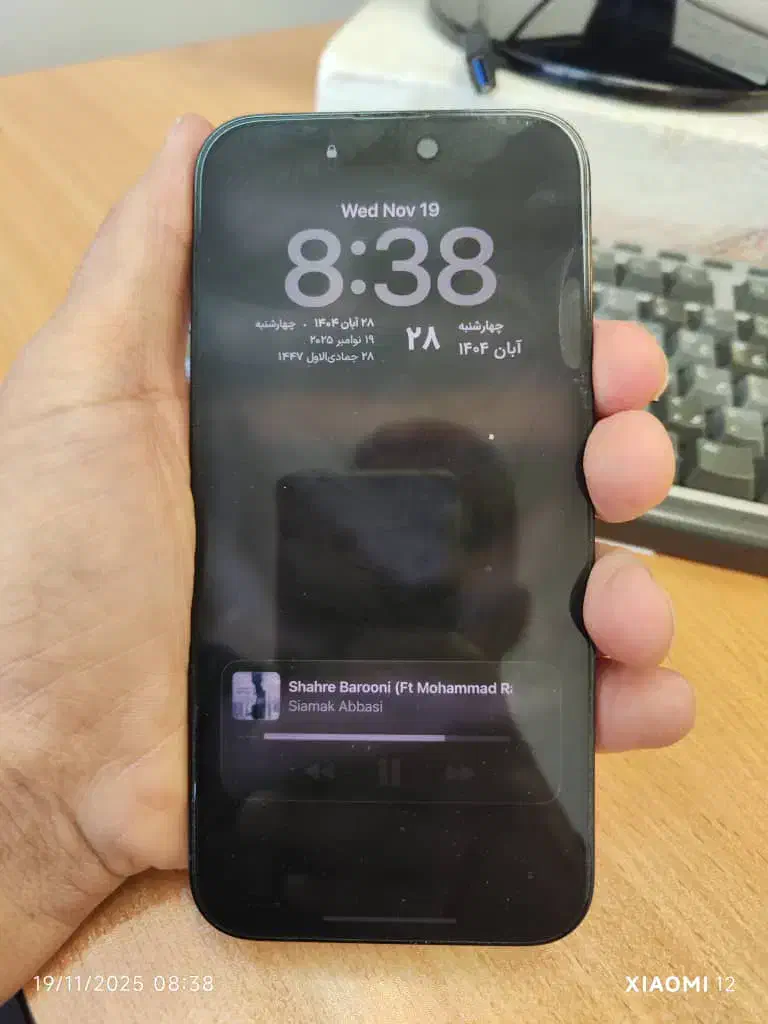 ایفون ۱۴ پرومکس ۲۵۶ فوق العاده تمیز-مصرف کننده|موبایل|تهران, هفت حوض|دیوار