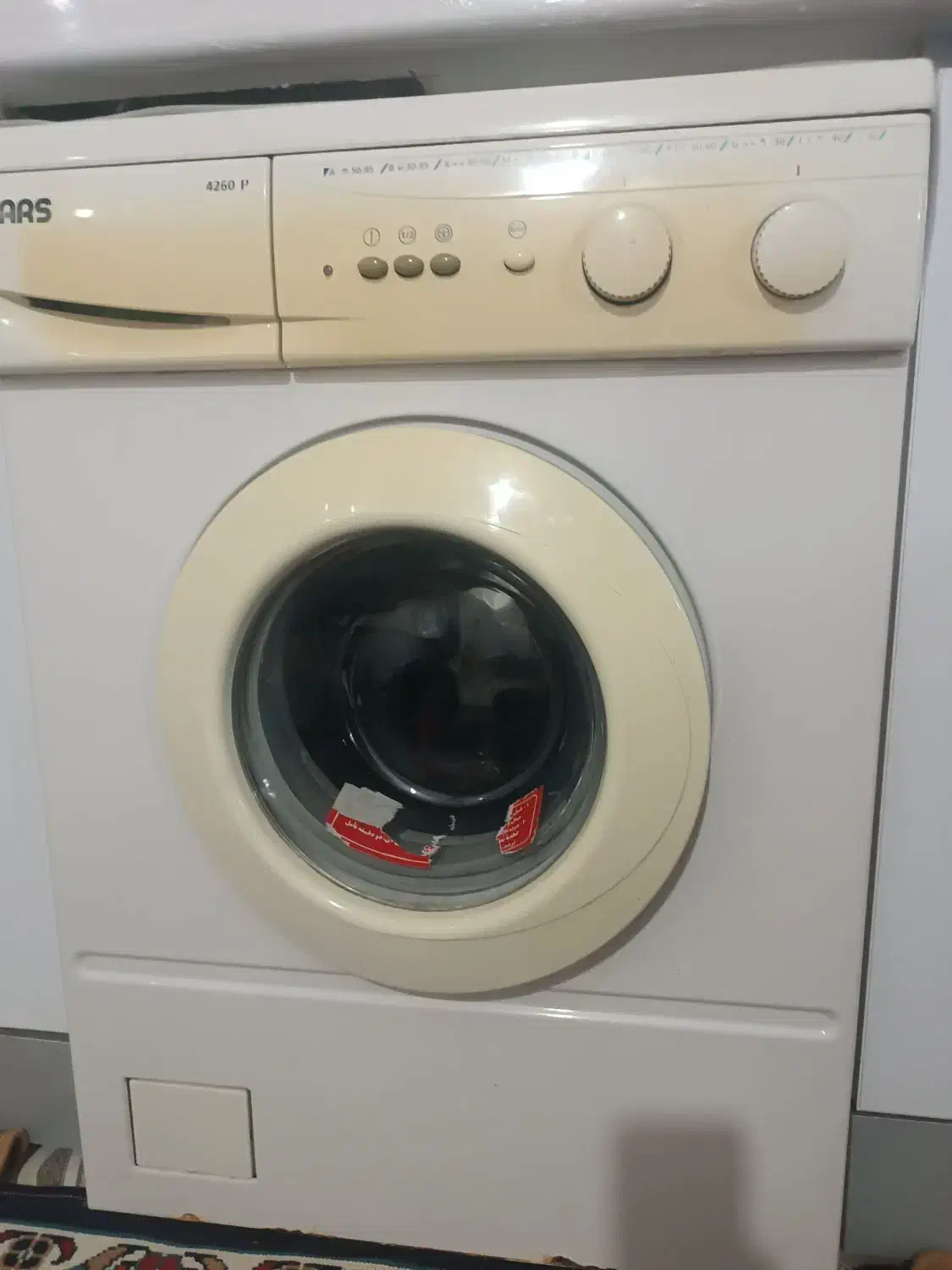 لباسشویی پنج کیلویی|ماشین لباسشویی و خشککن لباس|سبزوار, باهنر|دیوار