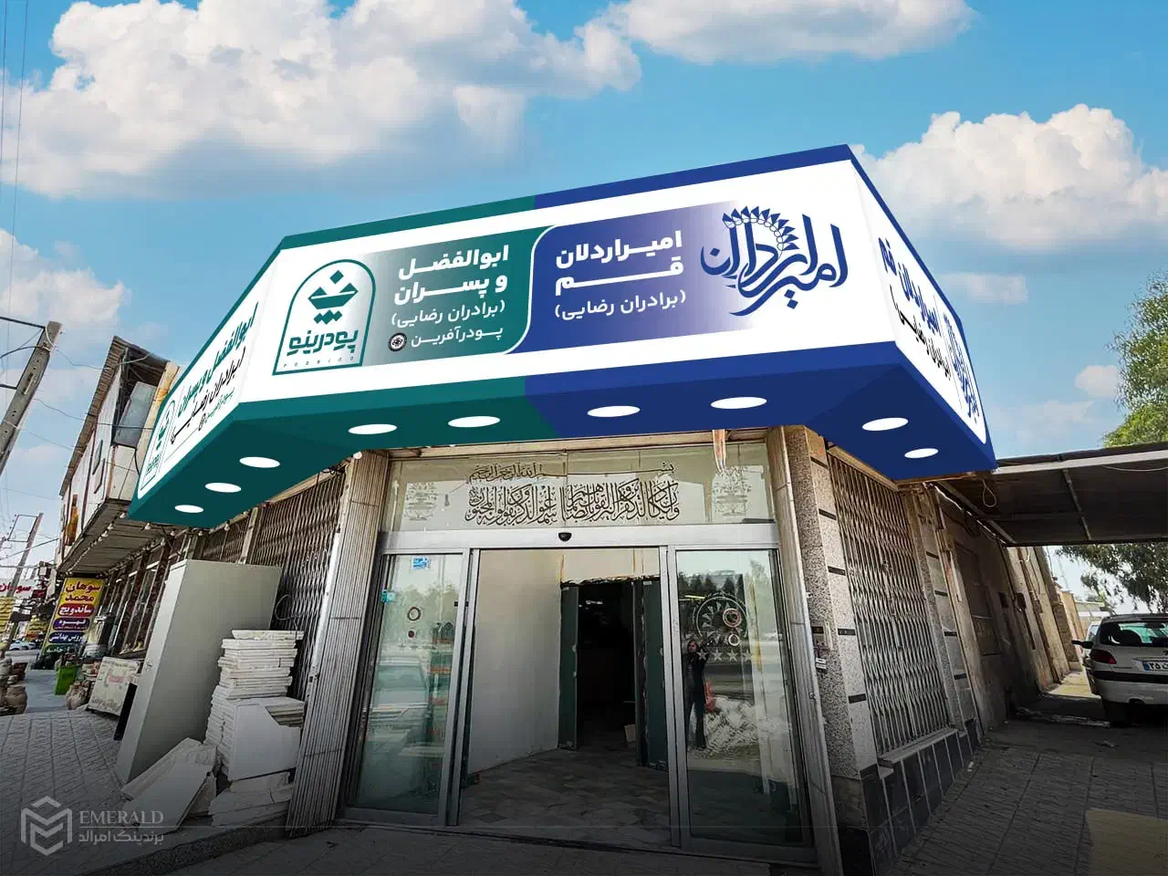 کار در تابلوسازی|استخدام صنعتی، فنی، مهندسی|قم, حنیف نژاد|دیوار