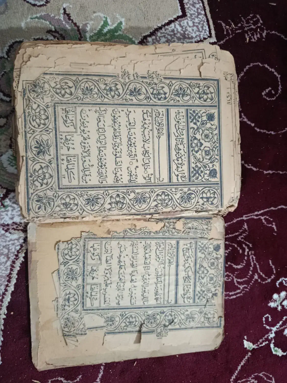 قرآن قدیمی|کلکسیون اشیاء عتیقه|گلبهار, شهر جدید گلبهار|دیوار