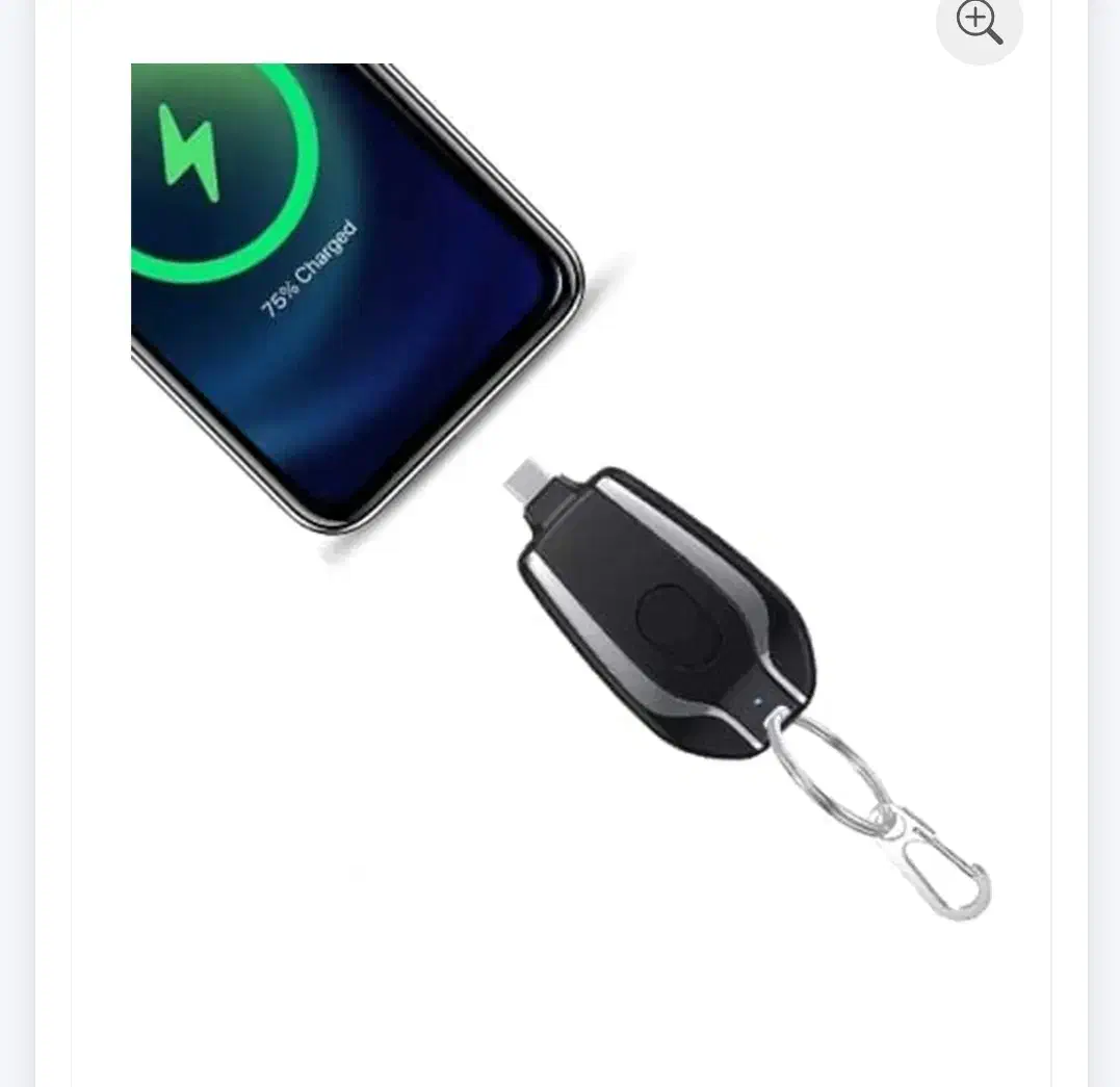 پاوربانک جاسویچی قابل حمل 1500 میلی آمپر ( type-c)|لوازم جانبی موبایل و تبلت|شیراز, آبیاری|دیوار