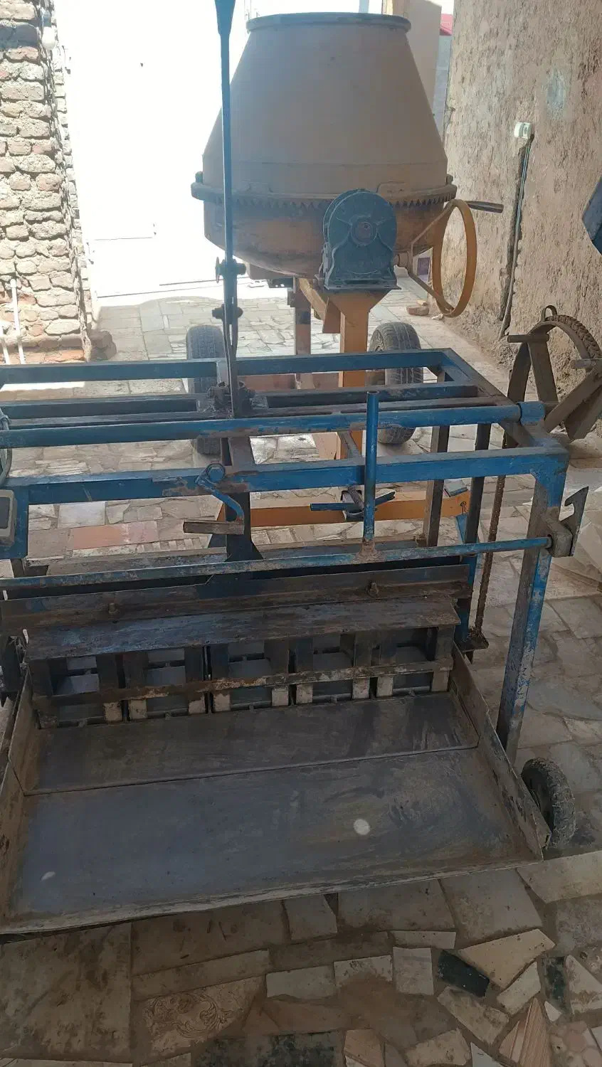 میکسر و بلوک زن|ماشین‌آلات صنعتی|بیرجند, |دیوار