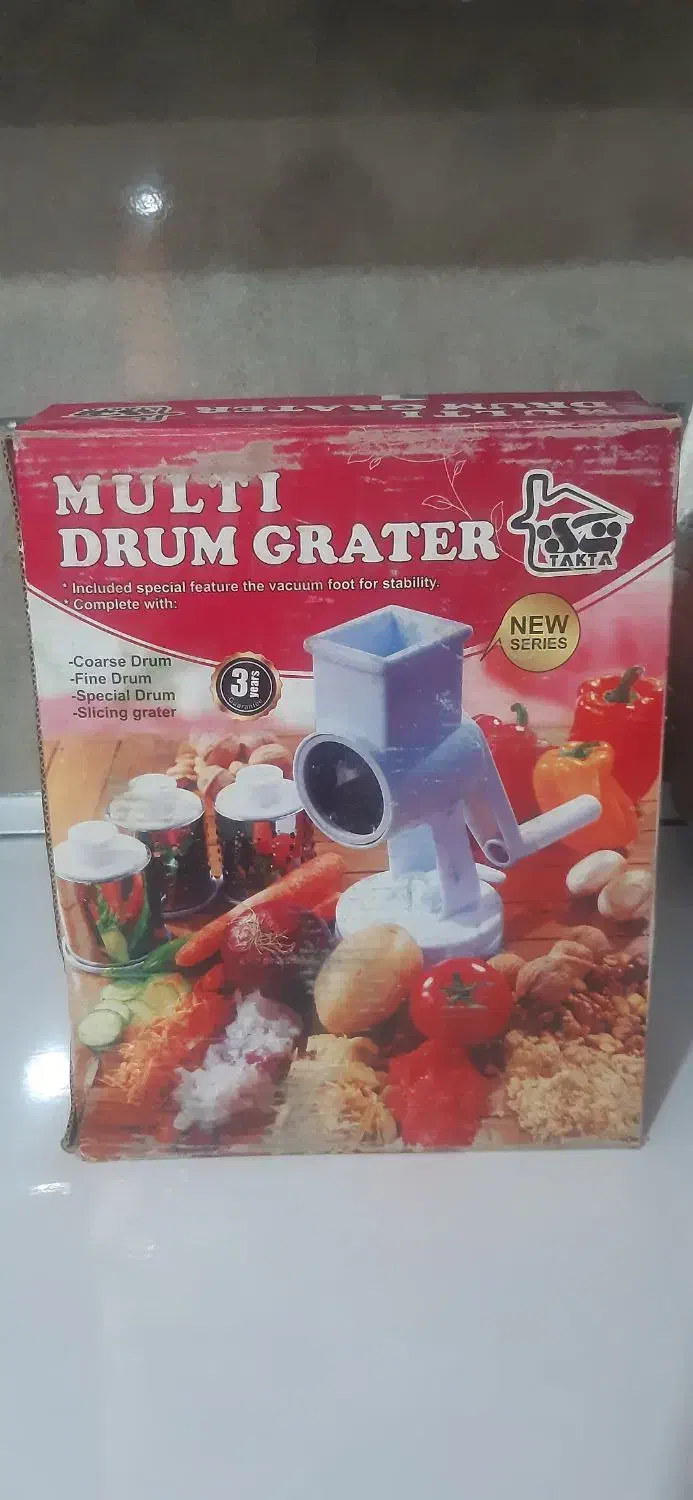 خردکن|خردکن، آسیاب، غذاساز|چناران, |دیوار