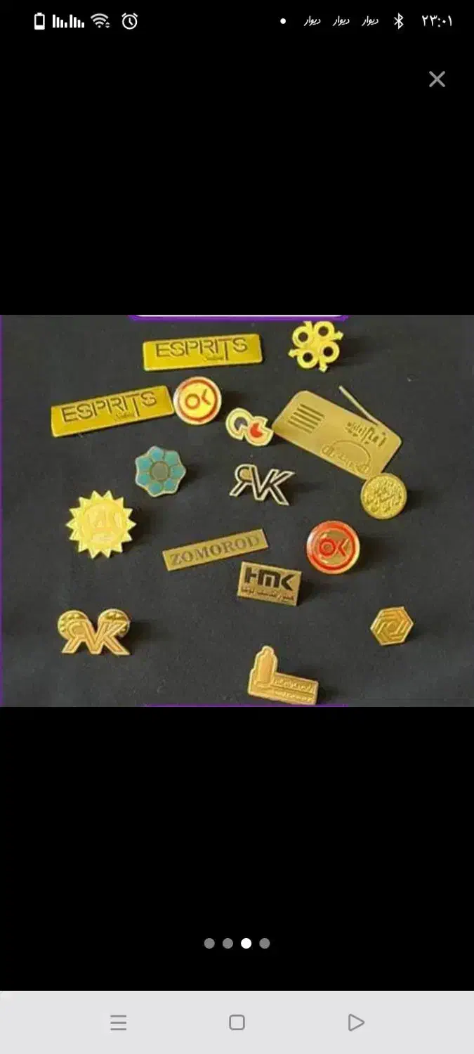 تابلو چلنیوم|تابلو، نقاشی، عکس|اردبیل, |دیوار