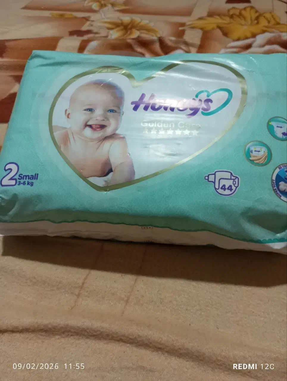 پوشک هانیز|اسباب و اثاث بچه|قم, چهار مردان|دیوار