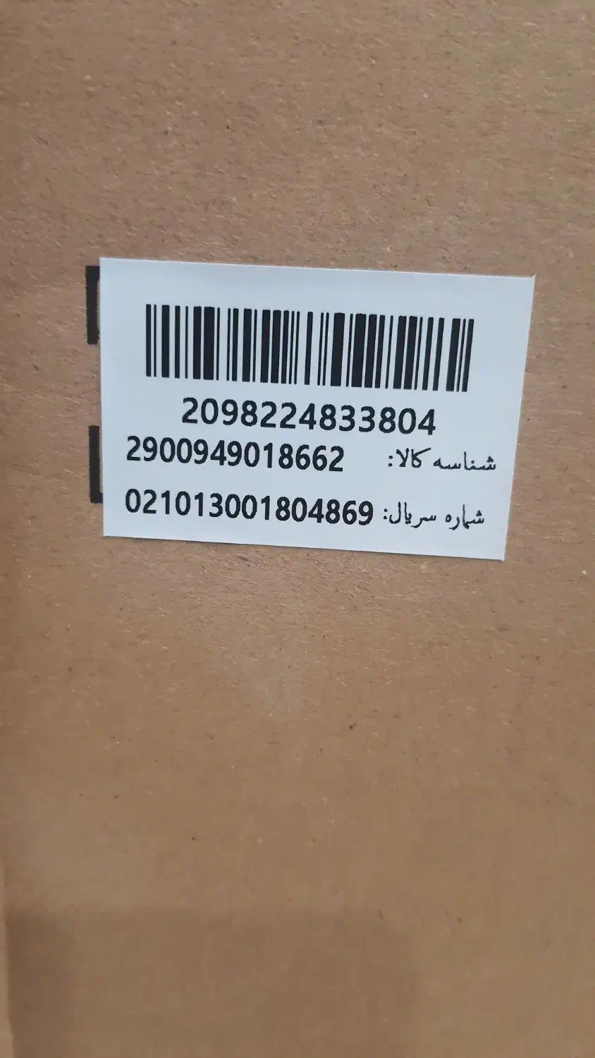 کولر دوتیکه ۳۰ هزارپاکشوما اکبند با گارانتی|کولر گازی و فن‌کوئل|اهواز, کمپلو شمالی|دیوار