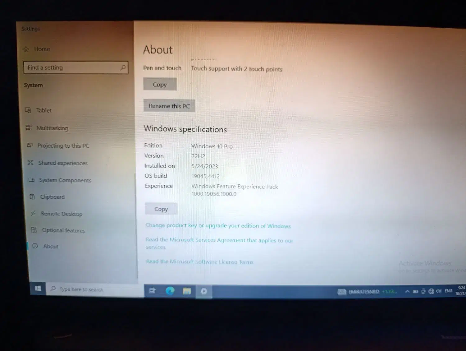 لب تاب لنوو|رایانه همراه|کرمان, |دیوار