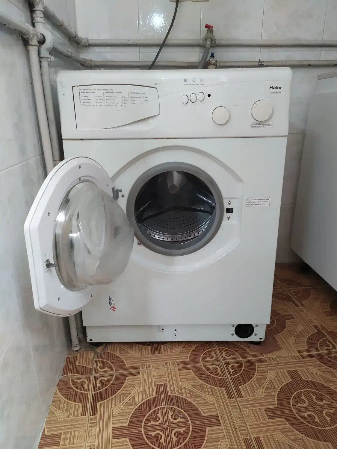 لباسشویی‌وبخاری|ماشین لباسشویی و خشک‌کن لباس|سنندج, |دیوار