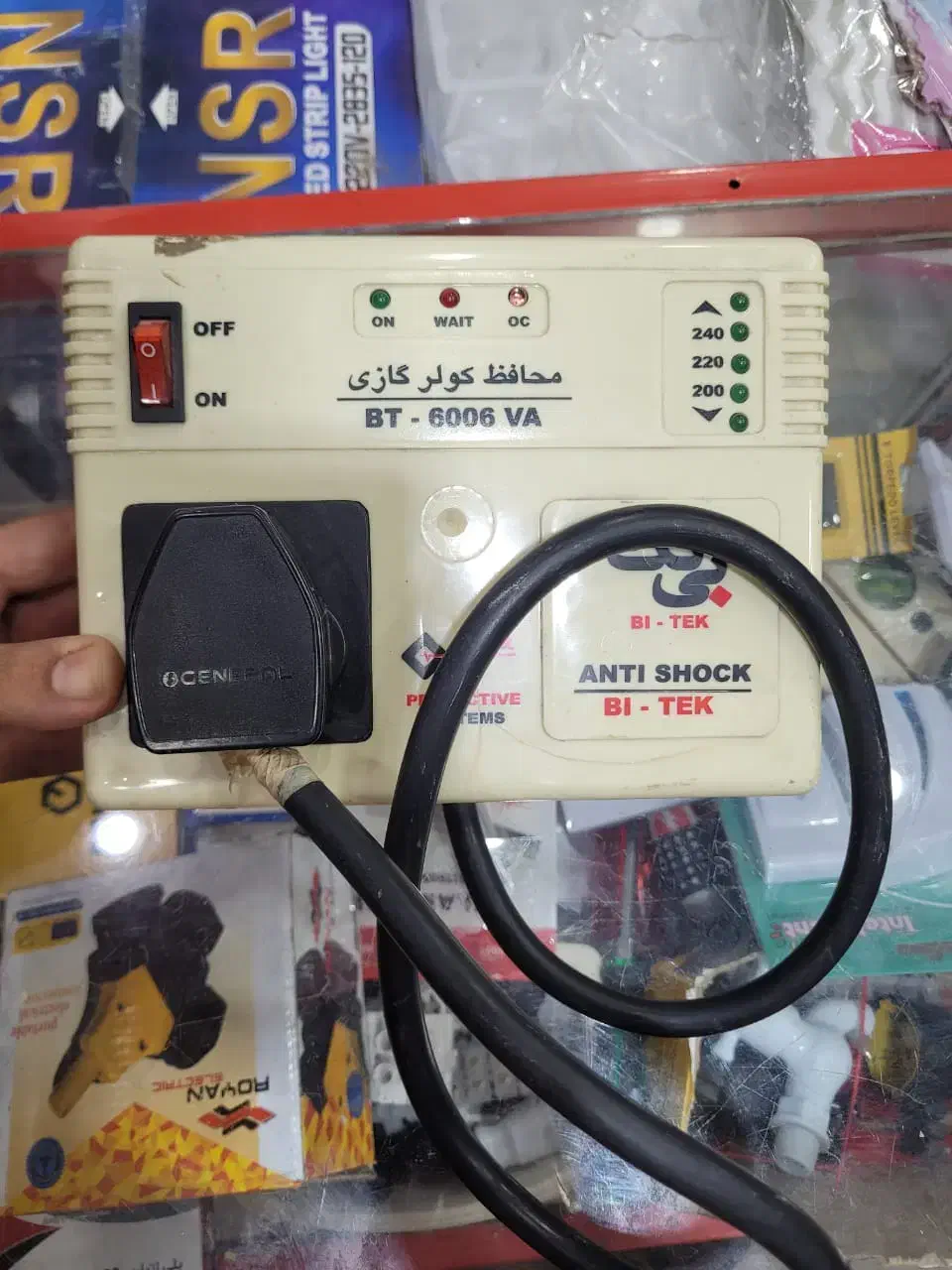 محافظ کولر و یخچال بی تک اصلی|سایر لوازم برقی|اهواز, گلستان|دیوار